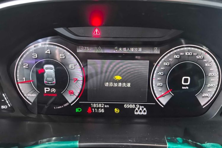 Used Audi Q3 2024 40 TFSI Fashion Dynamic Model Odometer Close Up