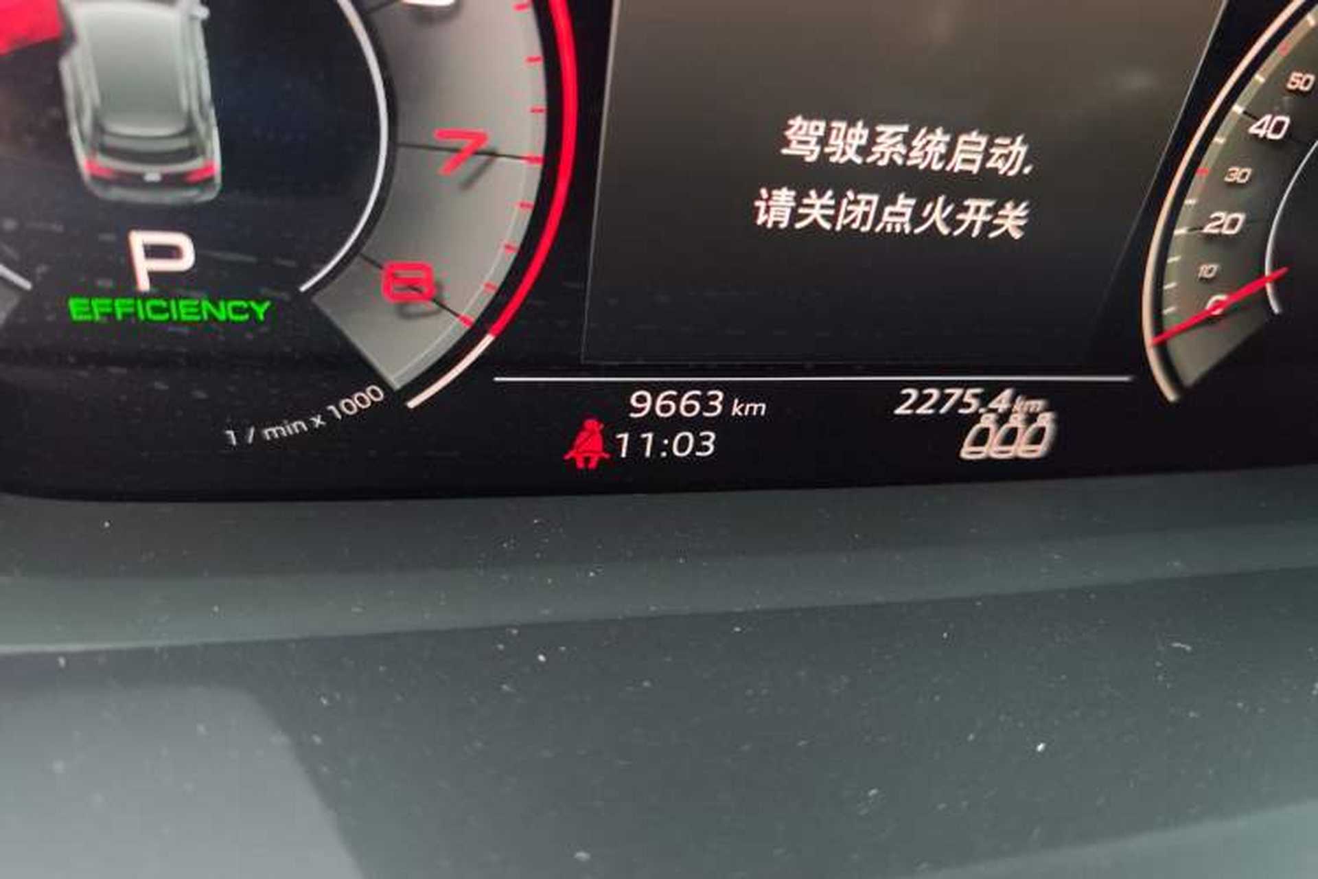 Used Audi Q3 2024 40 TFSI Fashion Dynamic Model Odometer Close Up