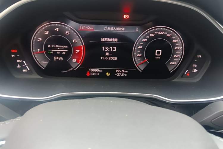 Used Audi Q3 2024 35 TFSI Fashion Dynamic Edition Odometer Close Up