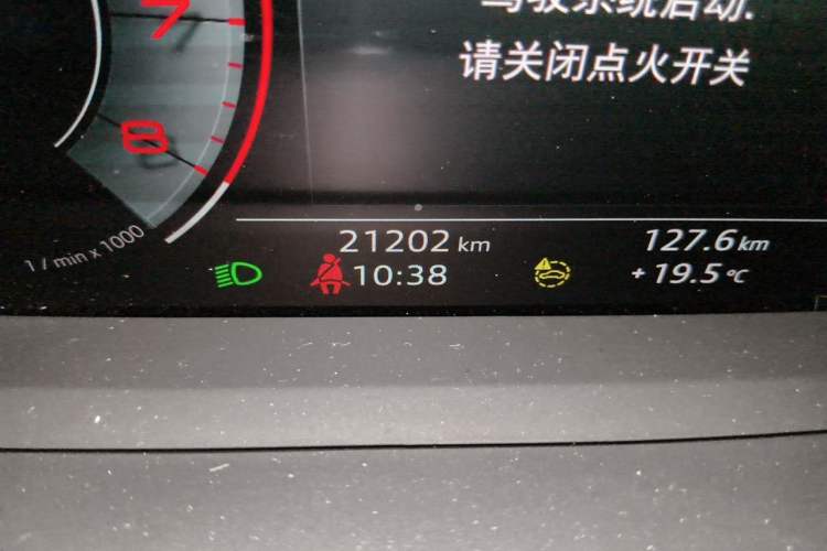 Used Audi Q3 2024 35 TFSI Fashion Dynamic Edition Odometer Close Up