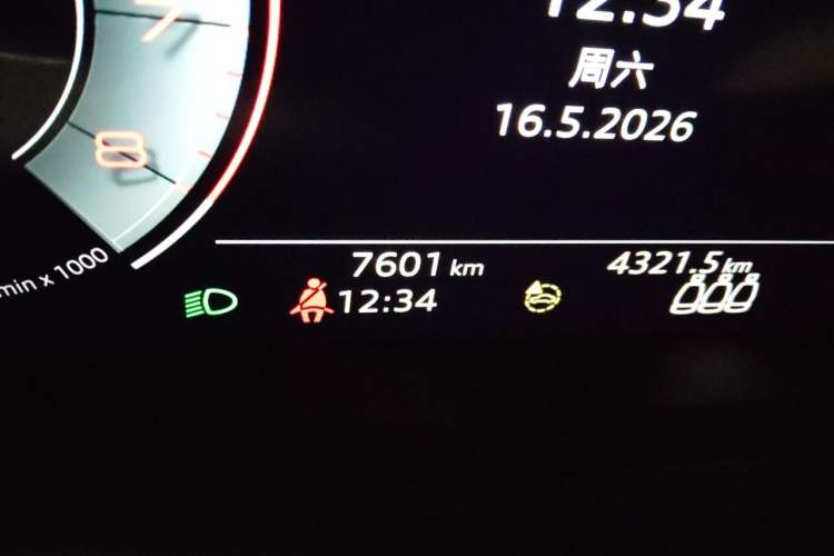Used Audi Q3 2024 35 TFSI Fashion Dynamic Edition Odometer Close Up