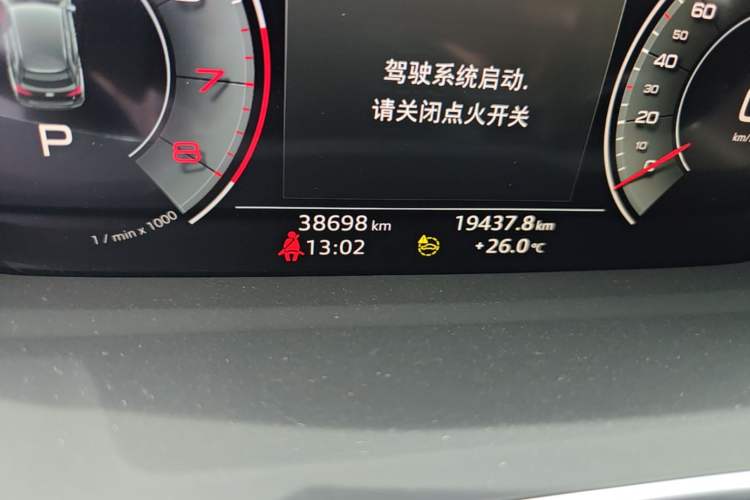 Used Audi Q3 2024 35 TFSI Fashion Dynamic Edition Odometer Close Up