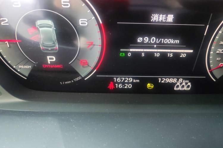 Used Audi Q3 2024 40 TFSI Fashion Dynamic Model Odometer Close Up
