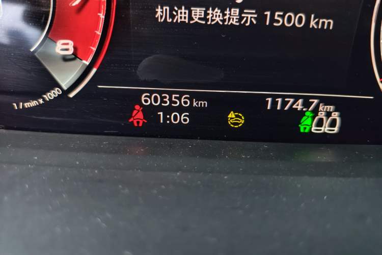 Used Audi Q3 2024 35 TFSI Fashion Dynamic Edition Odometer Close Up