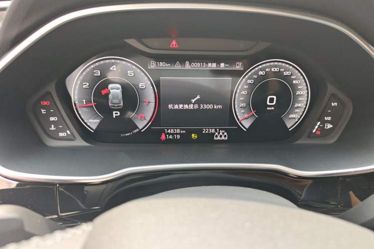 Used Audi Q3 2024 35 TFSI Fashion Dynamic Edition Odometer Close Up