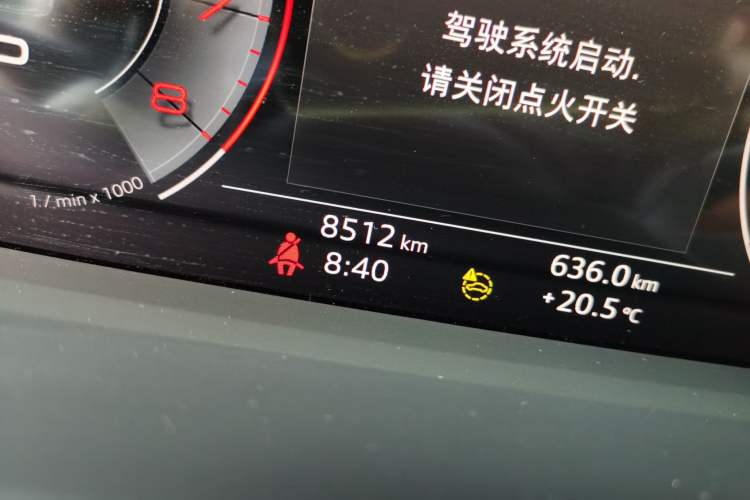 Used Audi Q3 2024 35 TFSI Fashion Dynamic Edition Odometer Close Up