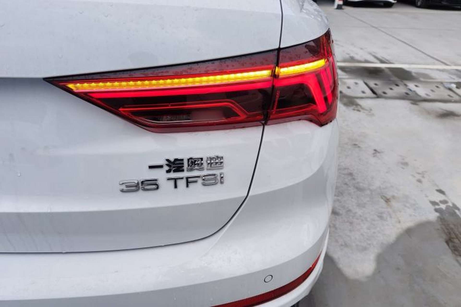 Used Audi Q3 2024 35 TFSI Ambition Dynamic Edition Right Rear Taillight