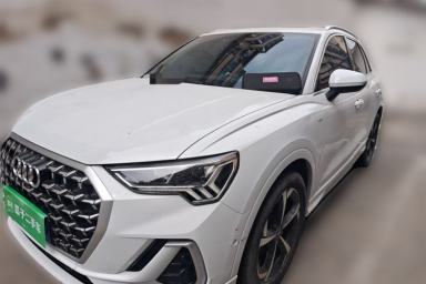 Used Audi Q3 2024 35 TFSI Fashion Dynamic Edition