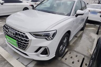 Used Audi Q3 2024 35 TFSI Ambition Dynamic Edition