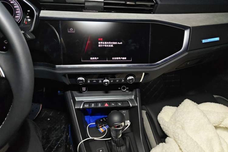 Used Audi Q3 2025 quattro 45th Anniversary Edition 40TFSI Fashionable and Dynamic Model Audio And AC Panel