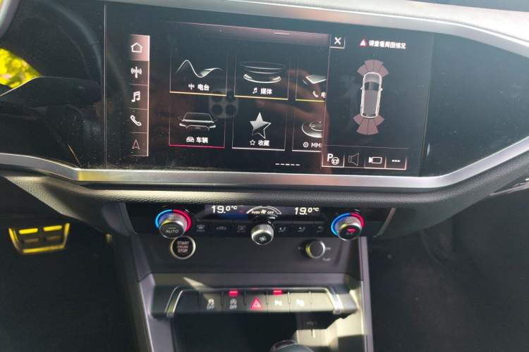 Used Audi Q3 2025 quattro 45th Anniversary Edition 35TFSI Fashionable and Dynamic Model Audio And AC Panel