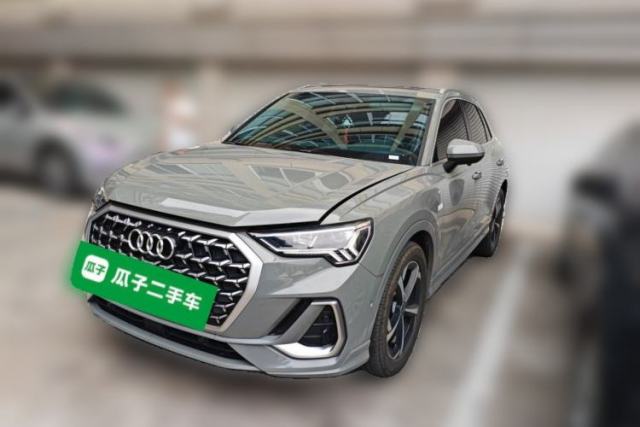 Audi Q3 2025 quattro 45th Anniversary Edition 35TFSI Fashionable and Dynamic Model d’occasion