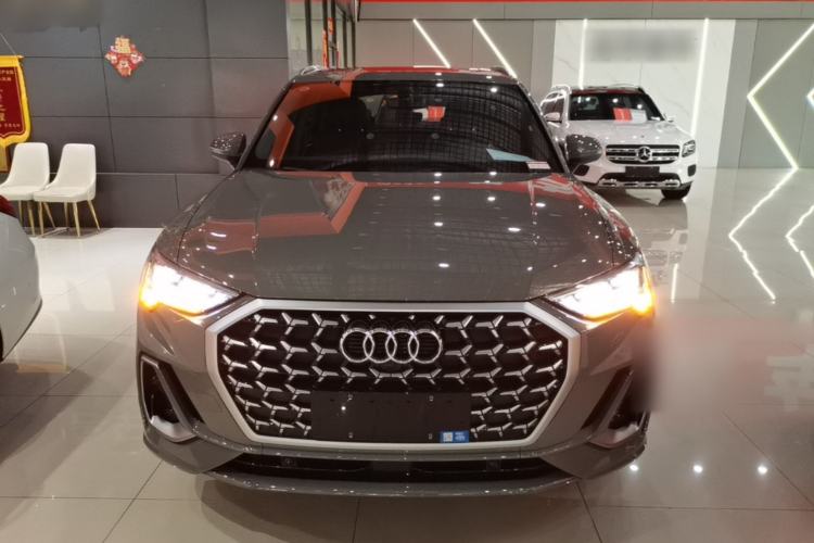 Used Audi Q3 2025 quattro 45th Anniversary Edition 35TFSI Fashionable and Dynamic Model Front