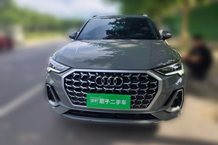 Used Audi Q3 2025 quattro 45th Anniversary Edition 35TFSI Fashionable and Dynamic Model Front