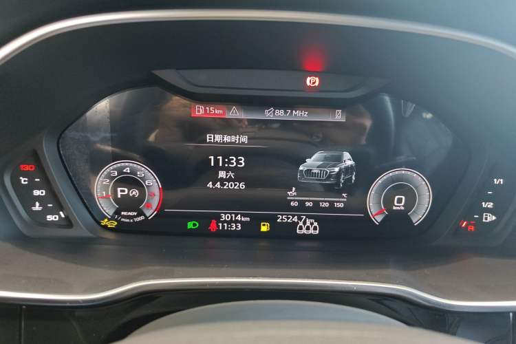 Used Audi Q3 2025 quattro 45th Anniversary Edition 35TFSI Fashionable and Dynamic Model Instrument Cluster