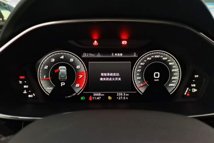 Used Audi Q3 2025 quattro 45th Anniversary Edition 35TFSI Fashionable and Dynamic Model Instrument Cluster