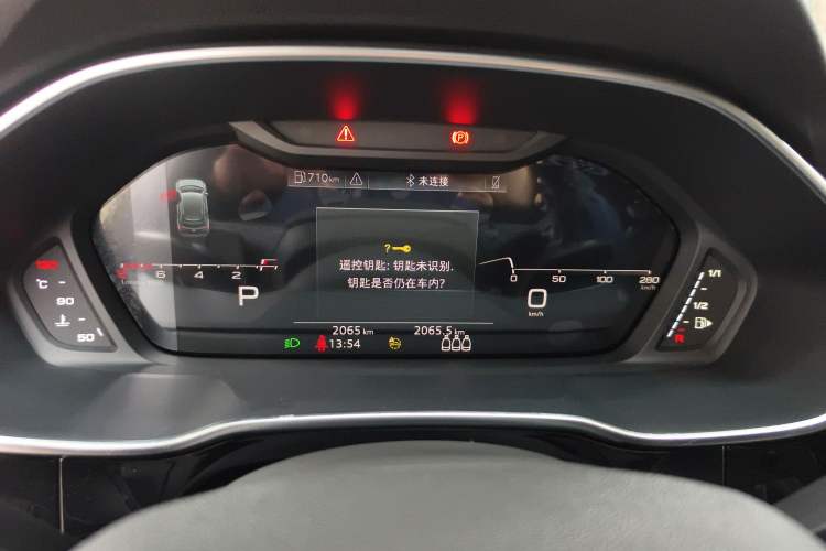 Used Audi Q3 2025 quattro 45th Anniversary Edition 35TFSI Advanced Style Model Instrument Cluster