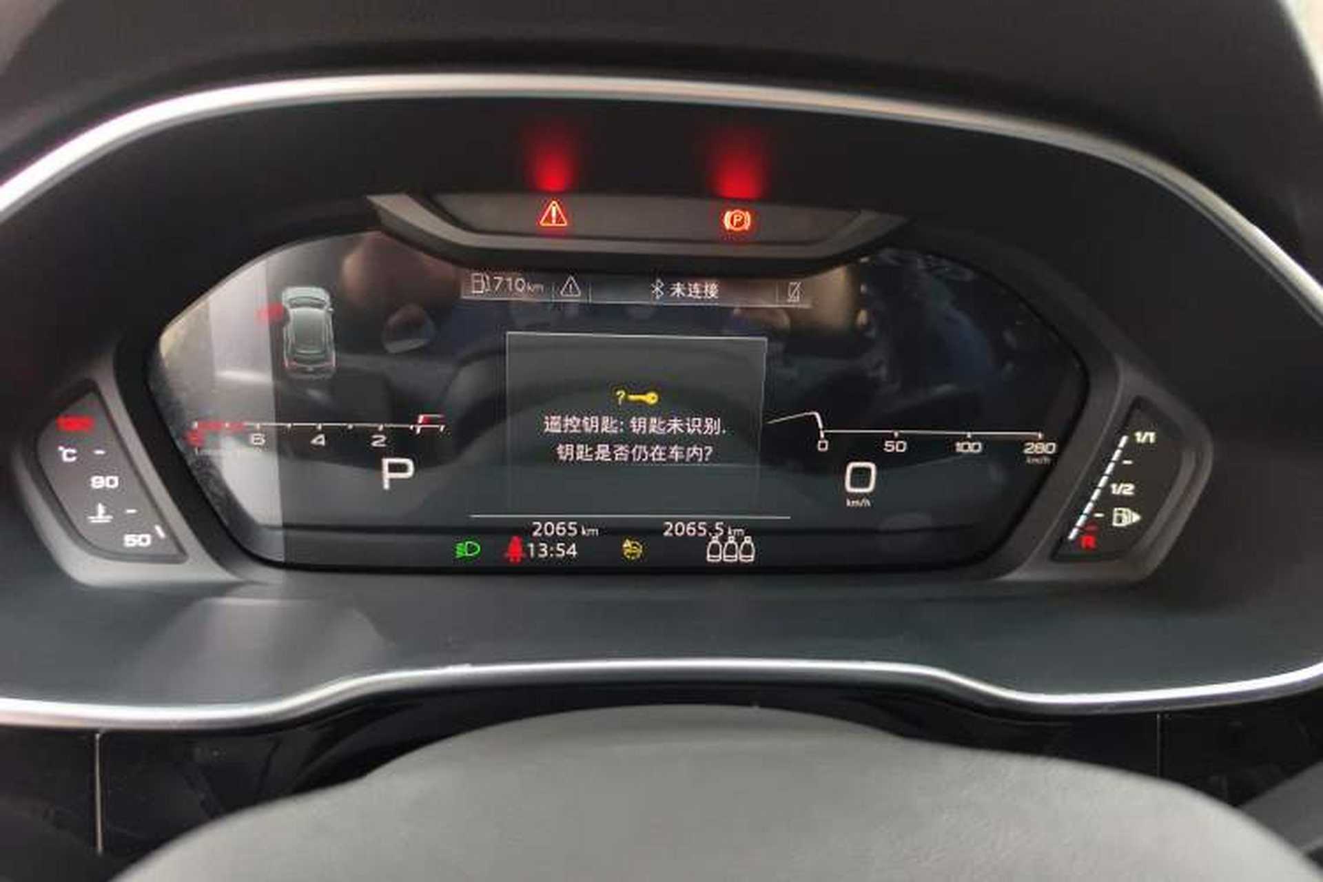 Used Audi Q3 2025 quattro 45th Anniversary Edition 35TFSI Advanced Style Model Instrument Cluster