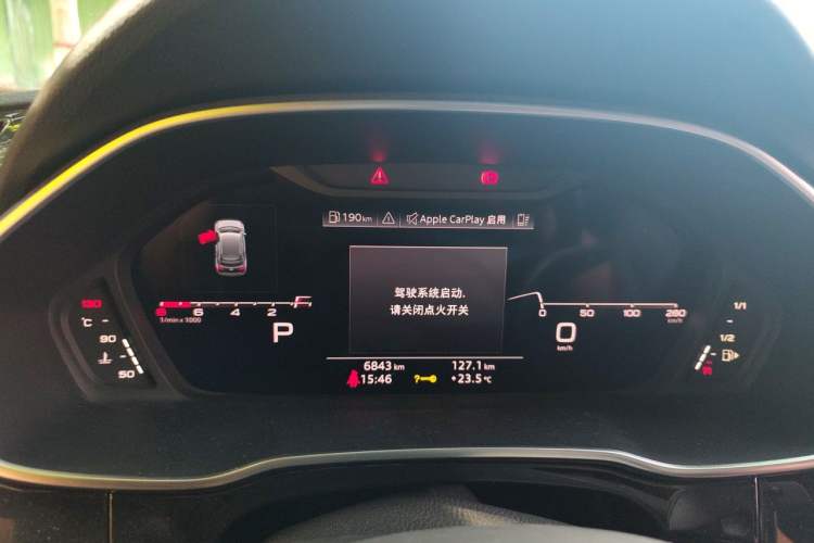 Used Audi Q3 2025 quattro 45th Anniversary Edition 35TFSI Fashionable and Dynamic Model Instrument Cluster