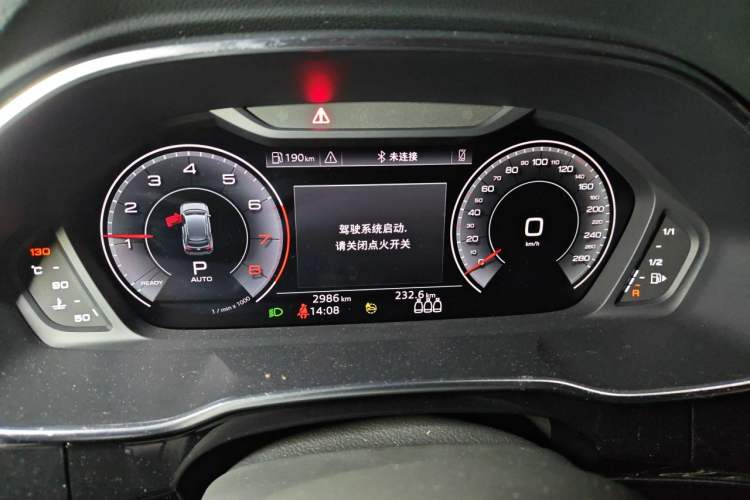 Used Audi Q3 2025 quattro 45th Anniversary Edition 40TFSI Fashionable and Dynamic Model Odometer Close Up