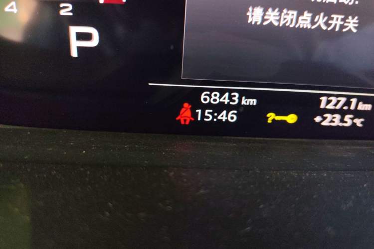 Used Audi Q3 2025 quattro 45th Anniversary Edition 35TFSI Fashionable and Dynamic Model Odometer Close Up