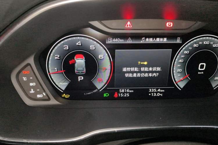 Used Audi Q3 2025 quattro 45th Anniversary Edition 35TFSI Fashionable and Dynamic Model Instrument Cluster