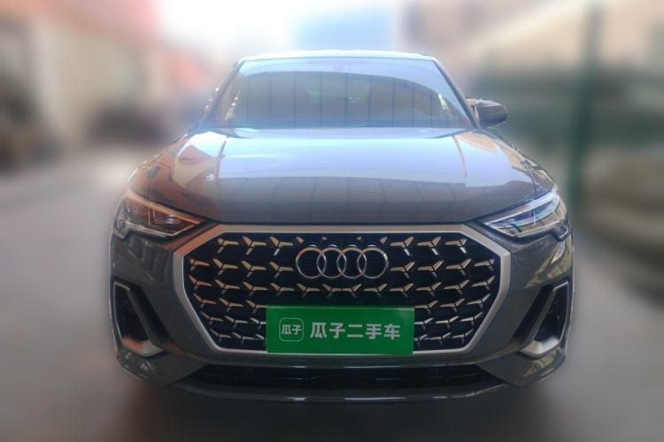 Used Audi Q3 2025 quattro 45th Anniversary Edition 35TFSI Fashionable and Dynamic Model Front