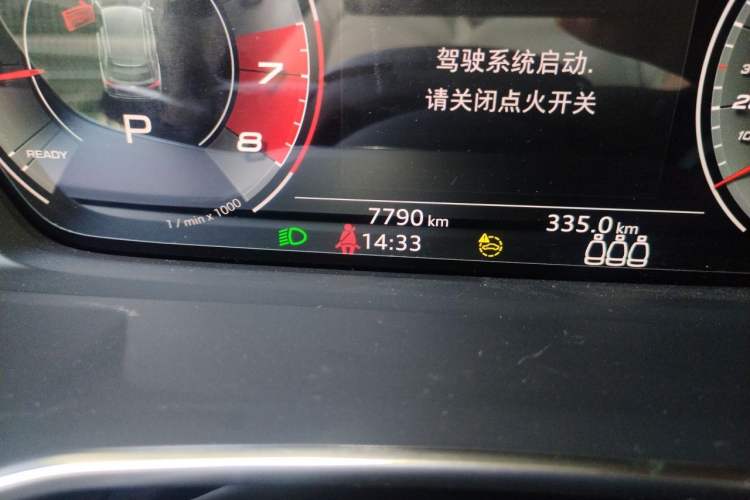 Used Audi Q3 2025 quattro 45th Anniversary Edition 35TFSI Fashionable and Dynamic Model Odometer Close Up