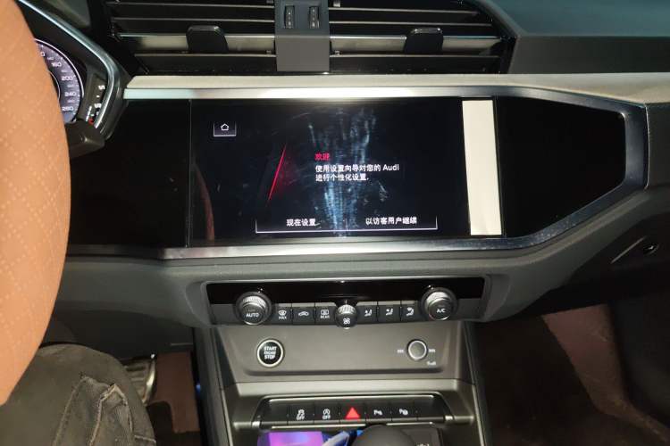 Used Audi Q3 2025 quattro 45th Anniversary Edition 35TFSI Fashionable and Dynamic Model Audio And AC Panel