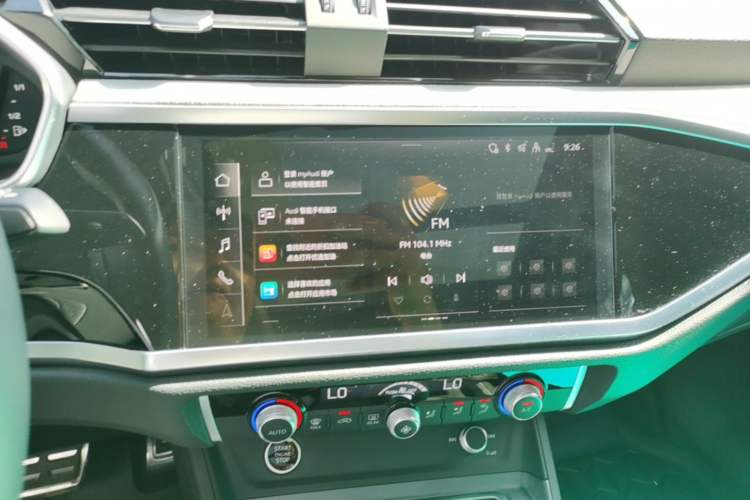Used Audi Q3 2025 quattro 45th Anniversary Edition 35TFSI Fashionable and Dynamic Model Audio And AC Panel