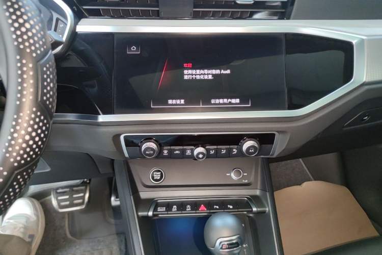Used Audi Q3 2025 quattro 45th Anniversary Edition 40TFSI Fashionable and Dynamic Model Audio And AC Panel
