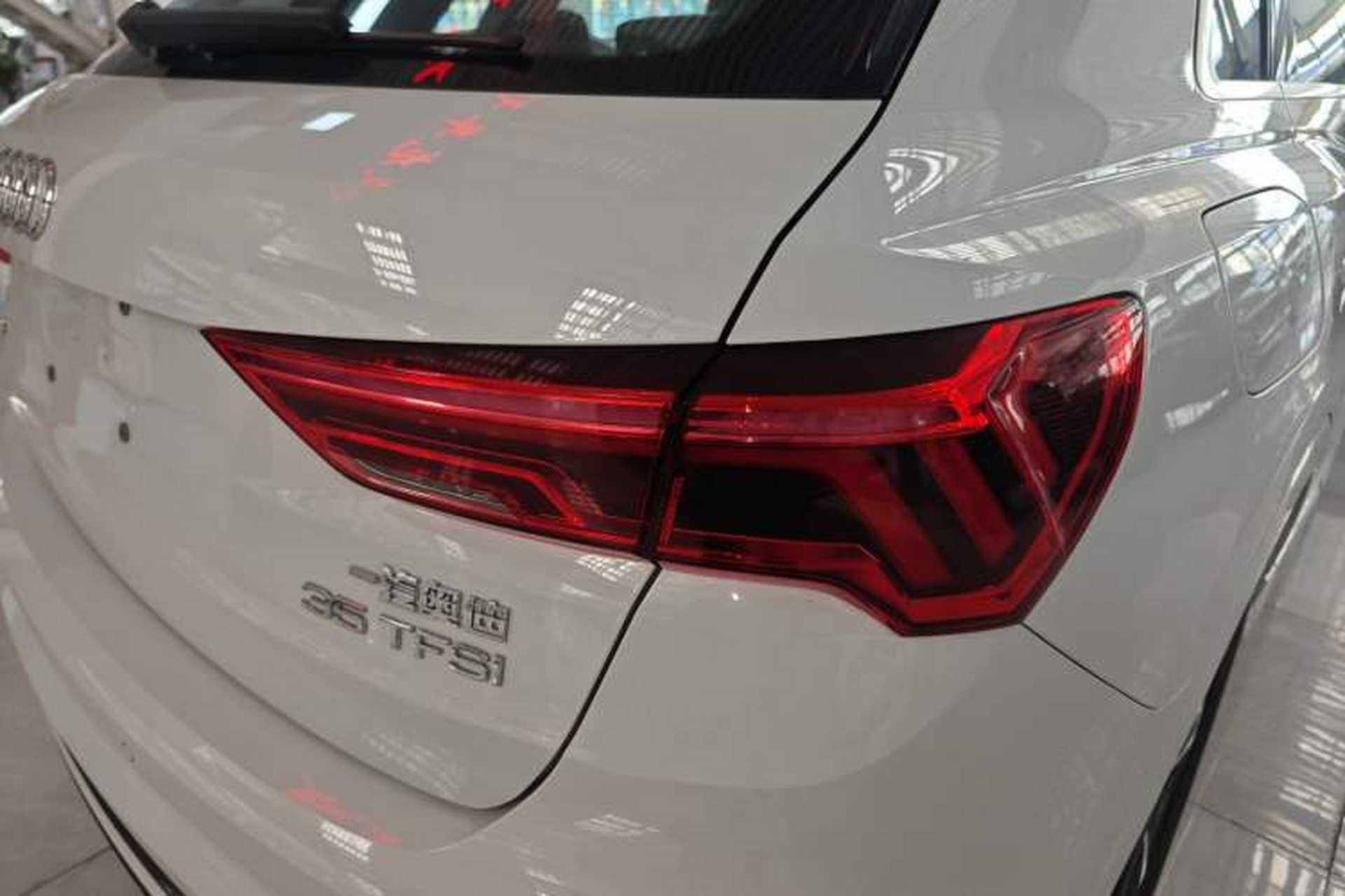 Used Audi Q3 2025 quattro 45th Anniversary Edition 35TFSI Fashionable and Dynamic Model Exterior 3