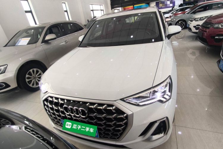Used Audi Q3 2025 quattro 45th Anniversary Edition 40TFSI Fashionable and Dynamic Model Front