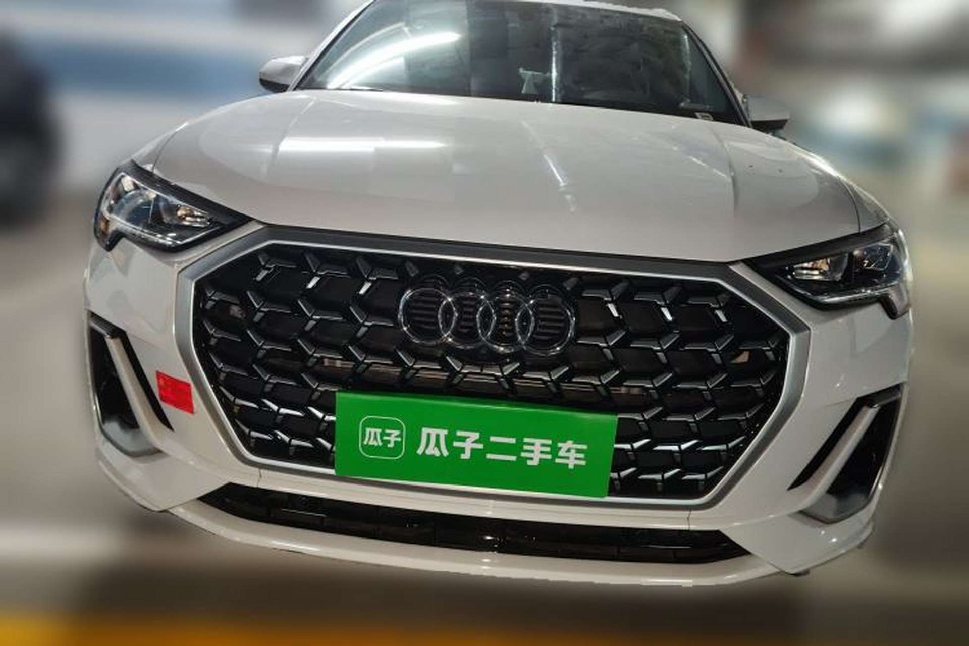Used Audi Q3 2025 quattro 45th Anniversary Edition 35TFSI Fashionable and Dynamic Model Front