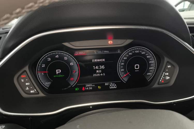 Used Audi Q3 2025 quattro 45th Anniversary Edition 40TFSI Fashionable and Dynamic Model Instrument Cluster