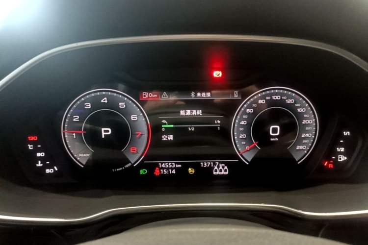 Used Audi Q3 2025 quattro 45th Anniversary Edition 35TFSI Fashionable and Dynamic Model Instrument Cluster