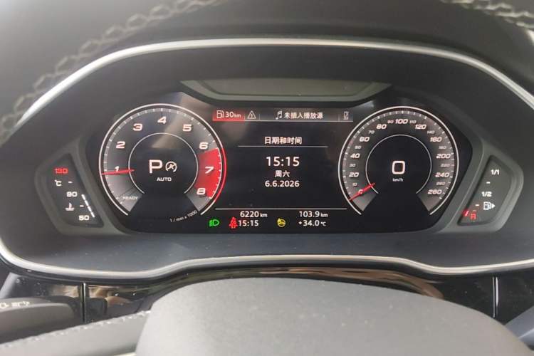 Used Audi Q3 2025 quattro 45th Anniversary Edition 40TFSI Fashionable and Dynamic Model Instrument Cluster