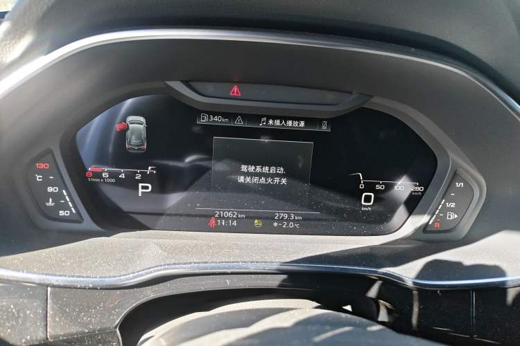 Used Audi Q3 2025 quattro 45th Anniversary Edition 35TFSI Fashionable and Dynamic Model Instrument Cluster