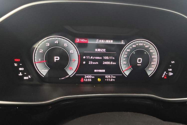 Used Audi Q3 2025 quattro 45th Anniversary Edition 35TFSI Fashionable and Dynamic Model Instrument Cluster