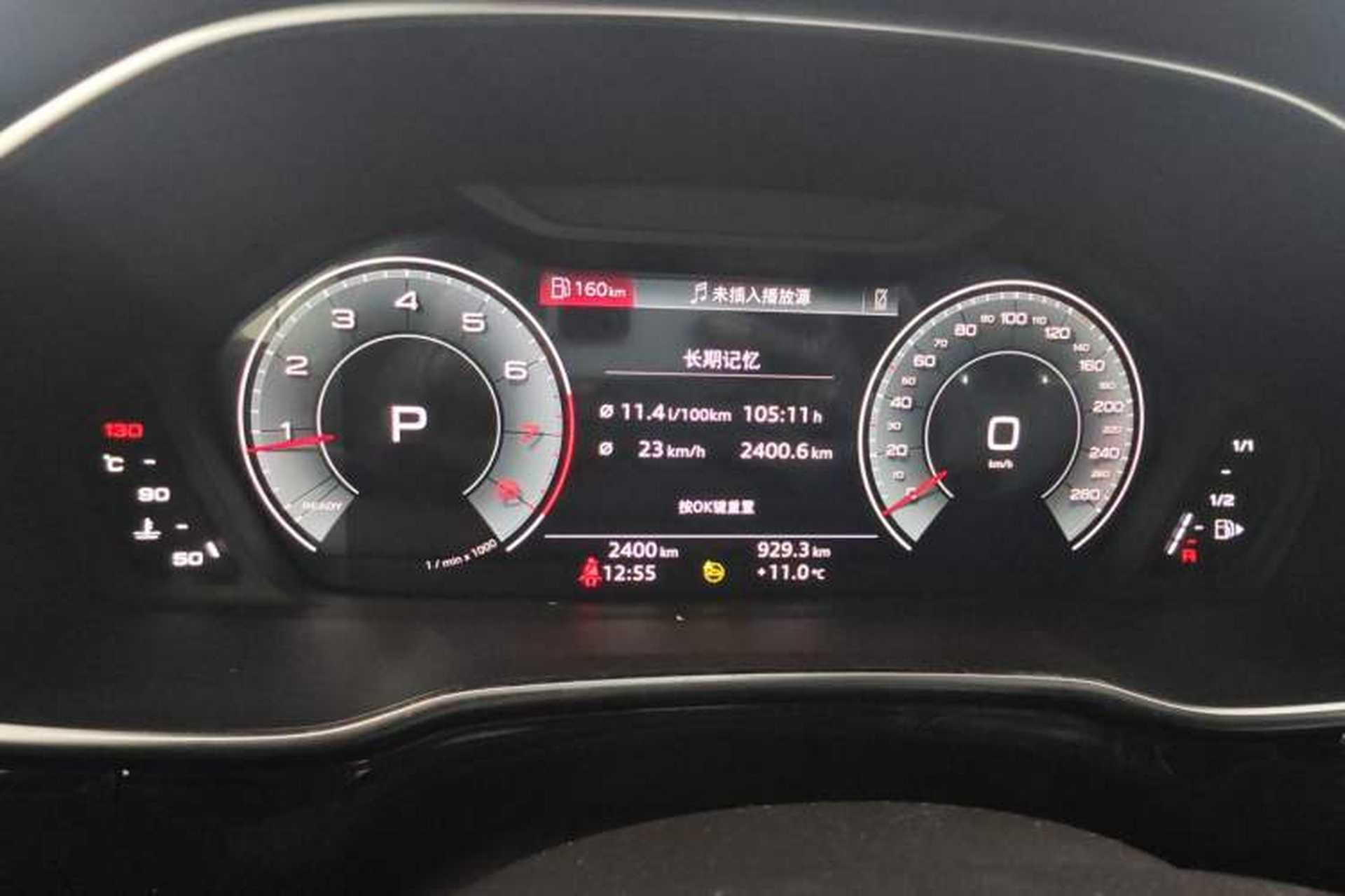 Used Audi Q3 2025 quattro 45th Anniversary Edition 35TFSI Fashionable and Dynamic Model Instrument Cluster