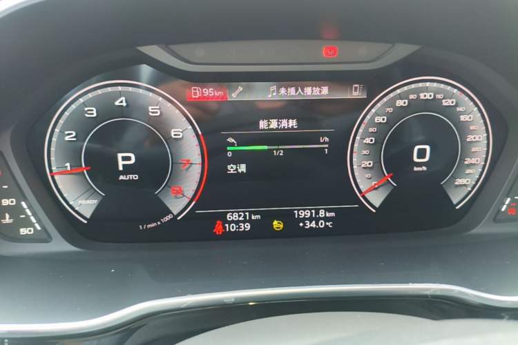 Used Audi Q3 2025 quattro 45th Anniversary Edition 40TFSI Fashionable and Dynamic Model Instrument Cluster