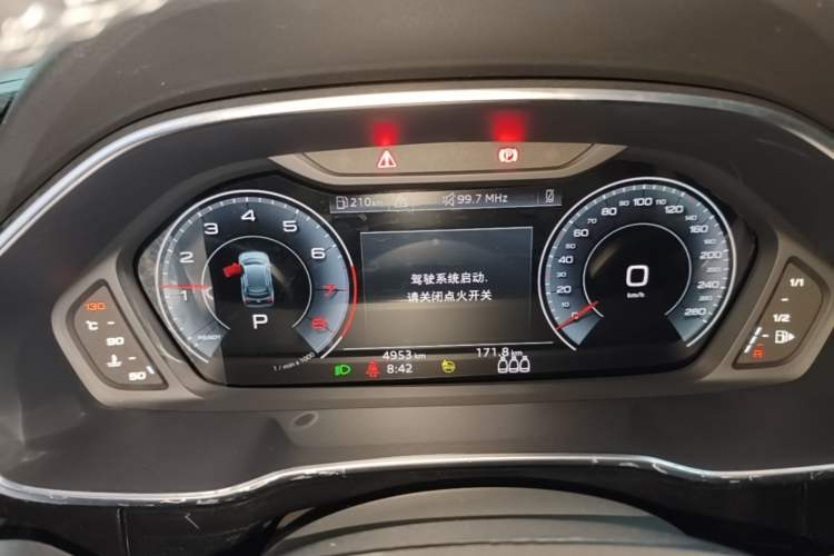 Used Audi Q3 2025 quattro 45th Anniversary Edition 35TFSI Fashionable and Dynamic Model Instrument Cluster