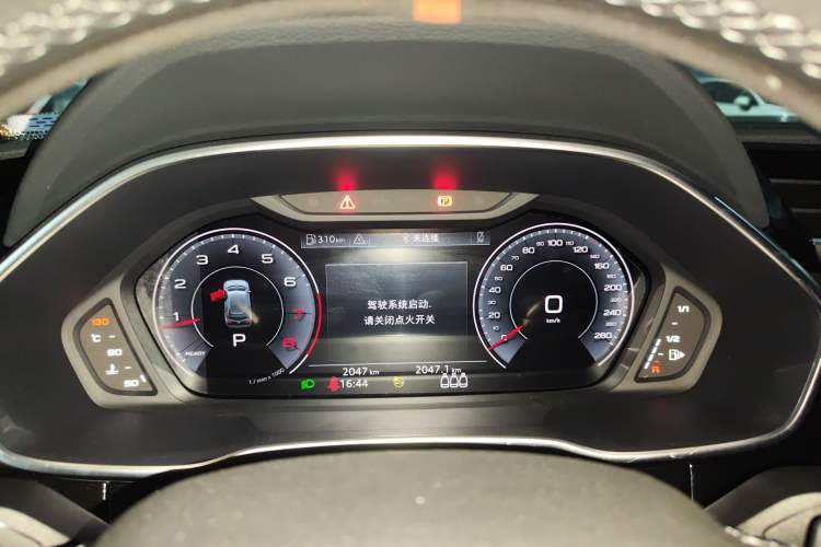 Used Audi Q3 2025 quattro 45th Anniversary Edition 35TFSI Fashionable and Dynamic Model Instrument Cluster