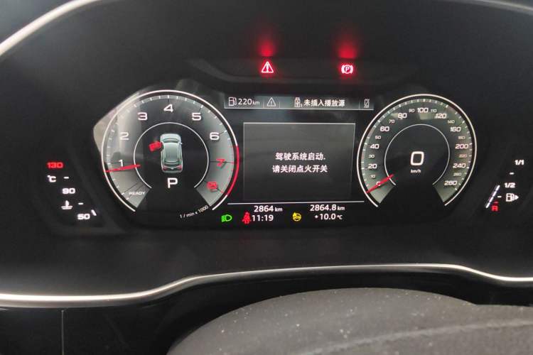 Used Audi Q3 2025 quattro 45th Anniversary Edition 35TFSI Fashionable and Dynamic Model Instrument Cluster