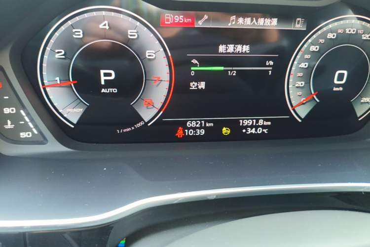 Used Audi Q3 2025 quattro 45th Anniversary Edition 40TFSI Fashionable and Dynamic Model Odometer Close Up