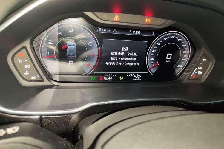 Used Audi Q3 2025 quattro 45th Anniversary Edition 35TFSI Fashionable and Dynamic Model Odometer Close Up