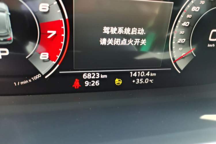 Used Audi Q3 2025 quattro 45th Anniversary Edition 35TFSI Fashionable and Dynamic Model Odometer Close Up