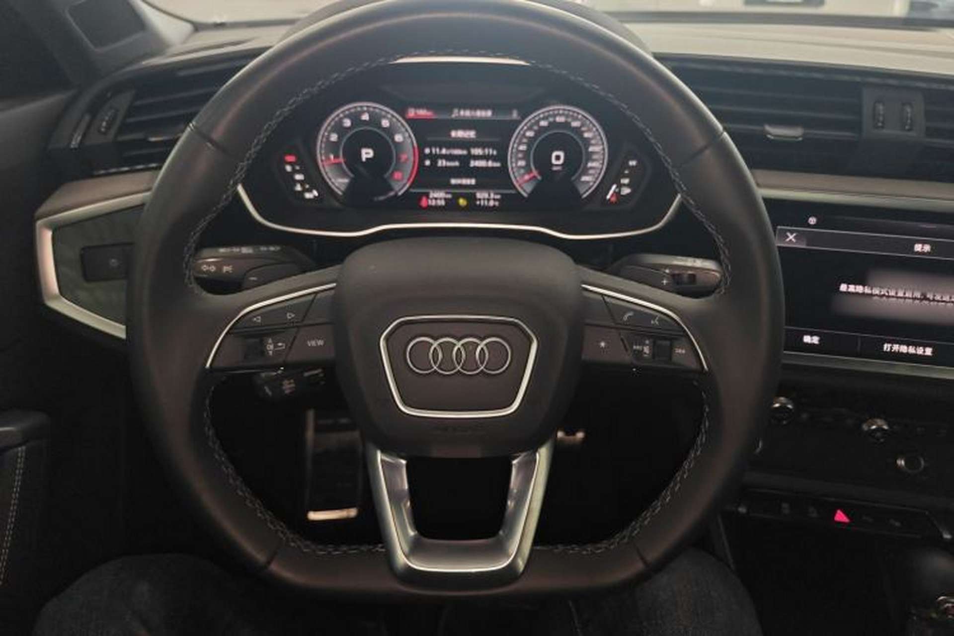 Used Audi Q3 2025 quattro 45th Anniversary Edition 35TFSI Fashionable and Dynamic Model Steering Wheel