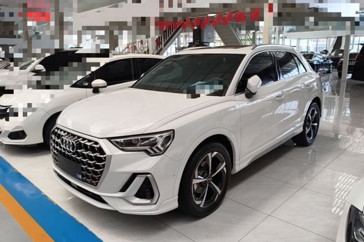 Gebrauchter Audi Q3 2025 quattro 45th Anniversary Edition 35TFSI Fashionable and Dynamic Model Guazi used car, China used car export, Used car for sale, Used  cars, Cheapest cars for sale