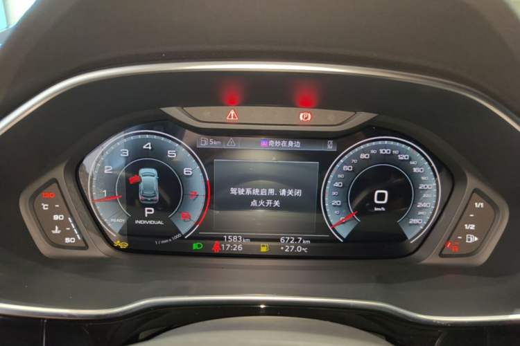 Used Audi Q3 2026 Model Range: quattro 45th Anniversary Collector’s Edition 35TFSI Fashion Dynamic Edition Instrument Cluster